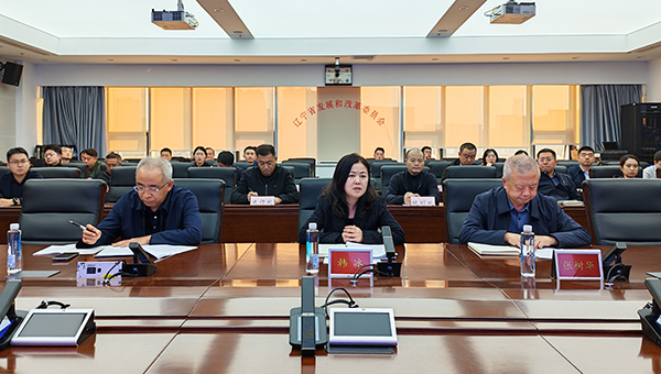 亚洲博彩论坛
举办第11期“发改交流讲堂”对宏观政策取向一致性评估工作进行培训